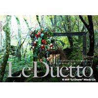 duetto_cover-s_20190105035631738.jpg